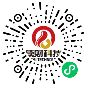 扫码体验小程序-续财库