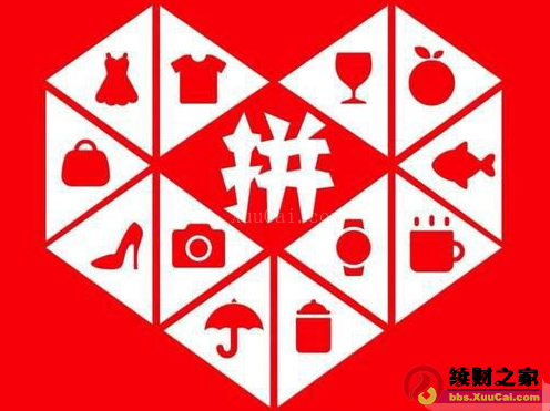 拼多多店群上架选品思路及运营方法