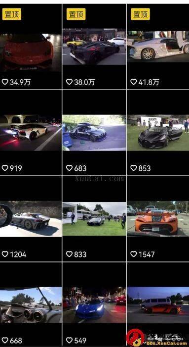 汽车代购项目的玩法介绍：做起来稳定10W+