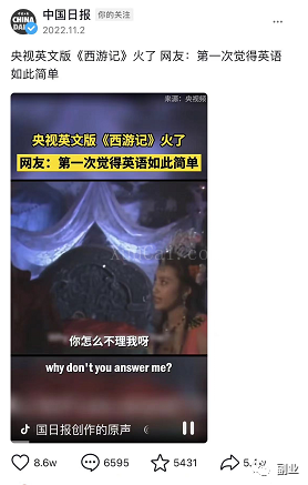 副业简单做视频，每月多赚五六千