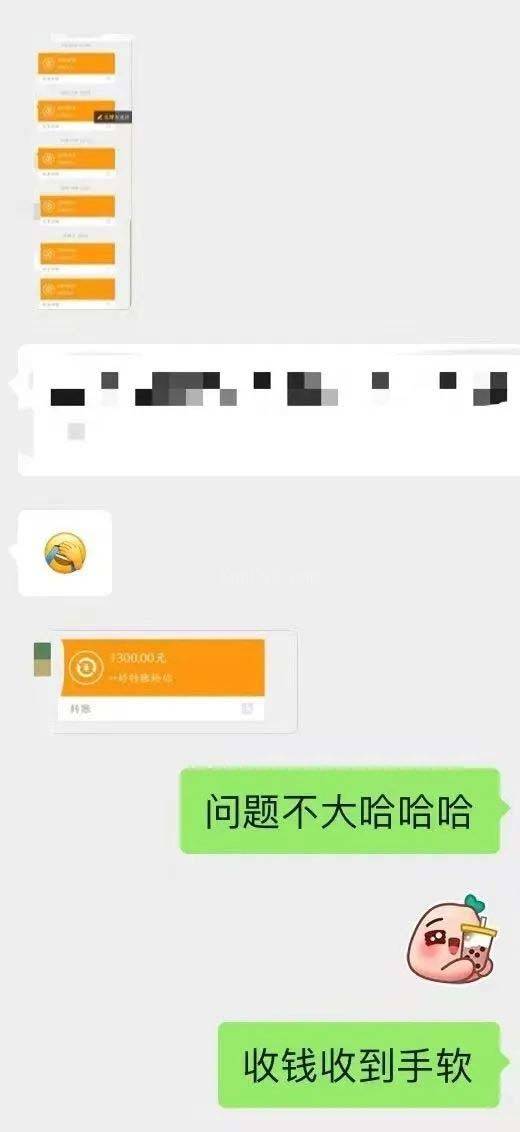 图片[5]-小红书变现营：实测3个月涨18w粉丝 变现10w+有学员3天赚1w(教程+素材+软件)-续财库