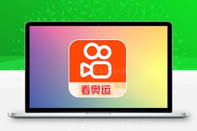 快手营销采集软件