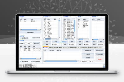 2023年更新加菲猫微信全功能机器人营销软件