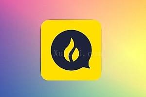 火信引流脚本精准引流软件