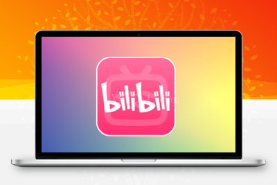 哔哩哔哩B站引流脚本软件