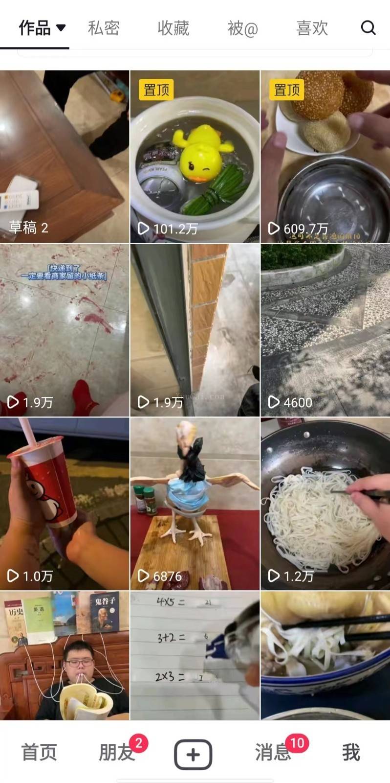 图片[2]-揭秘！比搬运视频还简单的拍视频方法，几分钟实拍一个百万播放视频，可批量起号-续财库