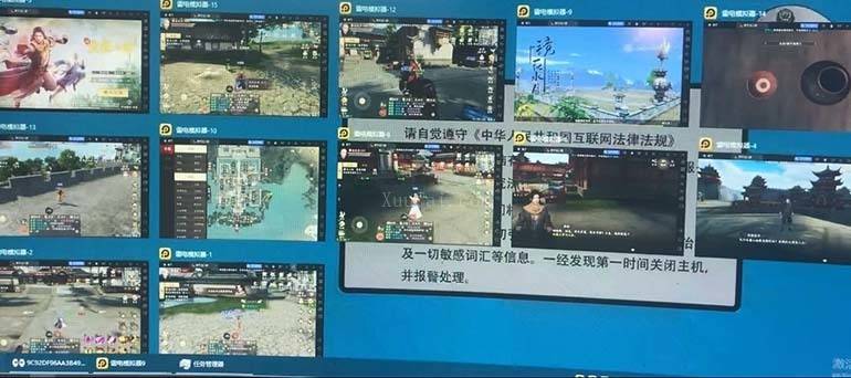 图片[2]-最新工作室内部新天龙八部游戏搬砖挂机项目，单窗口一天利润10-30+-续财库