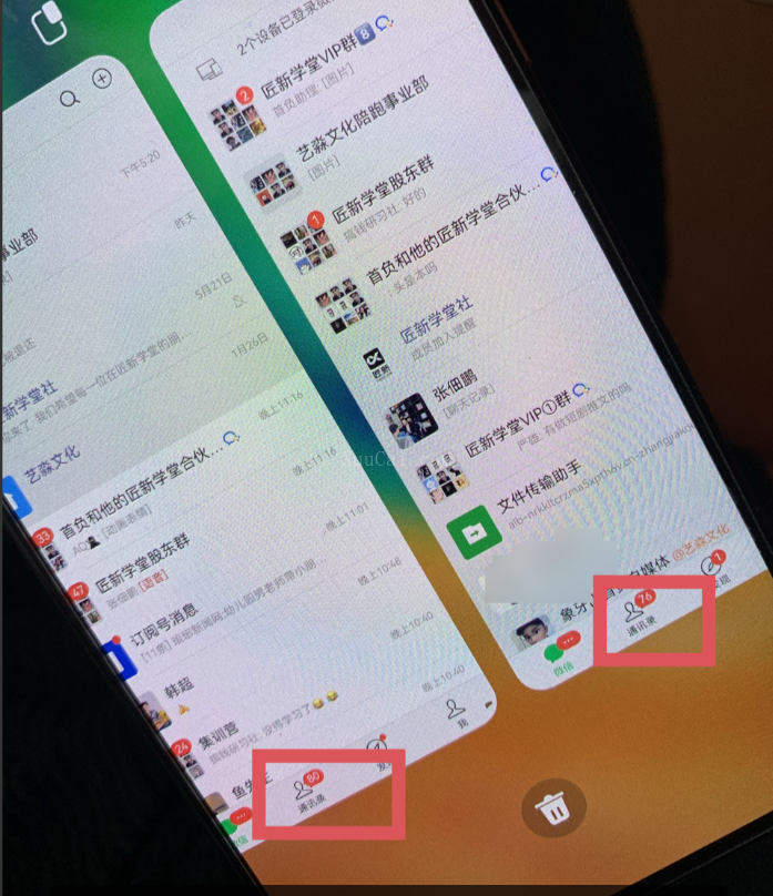 图片[5]-价值1980口播工具分享日引300+创业粉实操教程-续财库