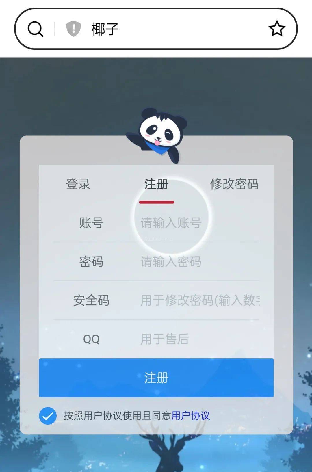 免费拆解，外面收费398的小红书无限解封教程，一单利润15-30＋！