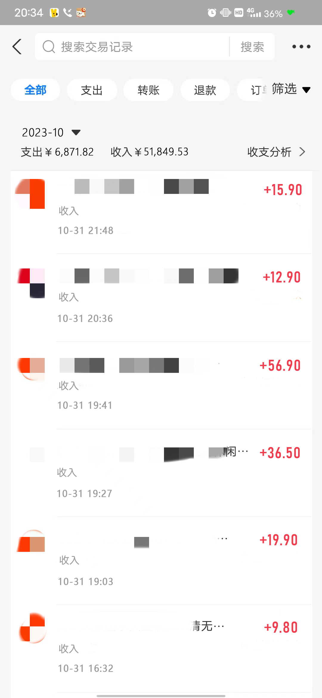 图片[2]-【全网首发】日入1000＋免费撸商品平台+闲鱼双平台硬核变现，小白轻松上手-续财库