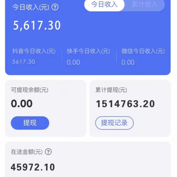图片[2]-靠抖音无人直播，卖编绳教程，小白也能日入1000+，落地保姆级教程-续财库