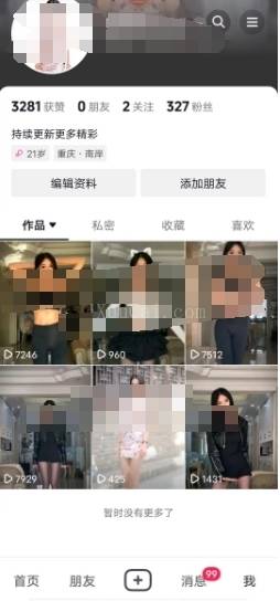 图片[3]-全网独创首发AI换脸引流男粉单日涨粉1.5W+变现3000+小白也能上手快速拿结果-续财库