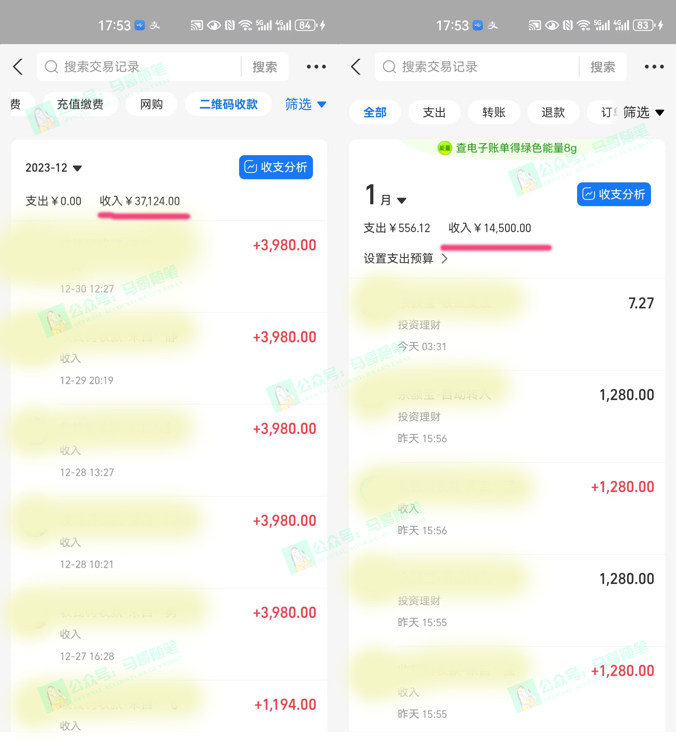图片[3]-外面收费6980闲鱼引流法，日引200+创业粉，每天稳定2000+收益，保姆级教程-续财库