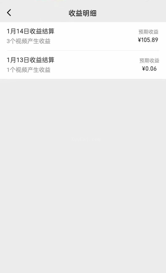 图片[2]-文案号最新玩法分享，视觉＋听觉＋感觉，多方位引人共鸣，多平台疯狂吸粉-续财库