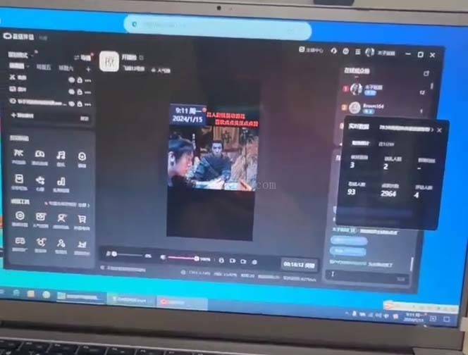 图片[2]-外面收998新半无人直播电脑抖音播剧防违规【全套脚本+版权片源+详细教程】-续财库