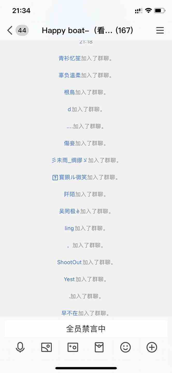 图片[4]-利用AI美女视频引粉，单号日引2000+，新手也能干（教程+软件）-续财库