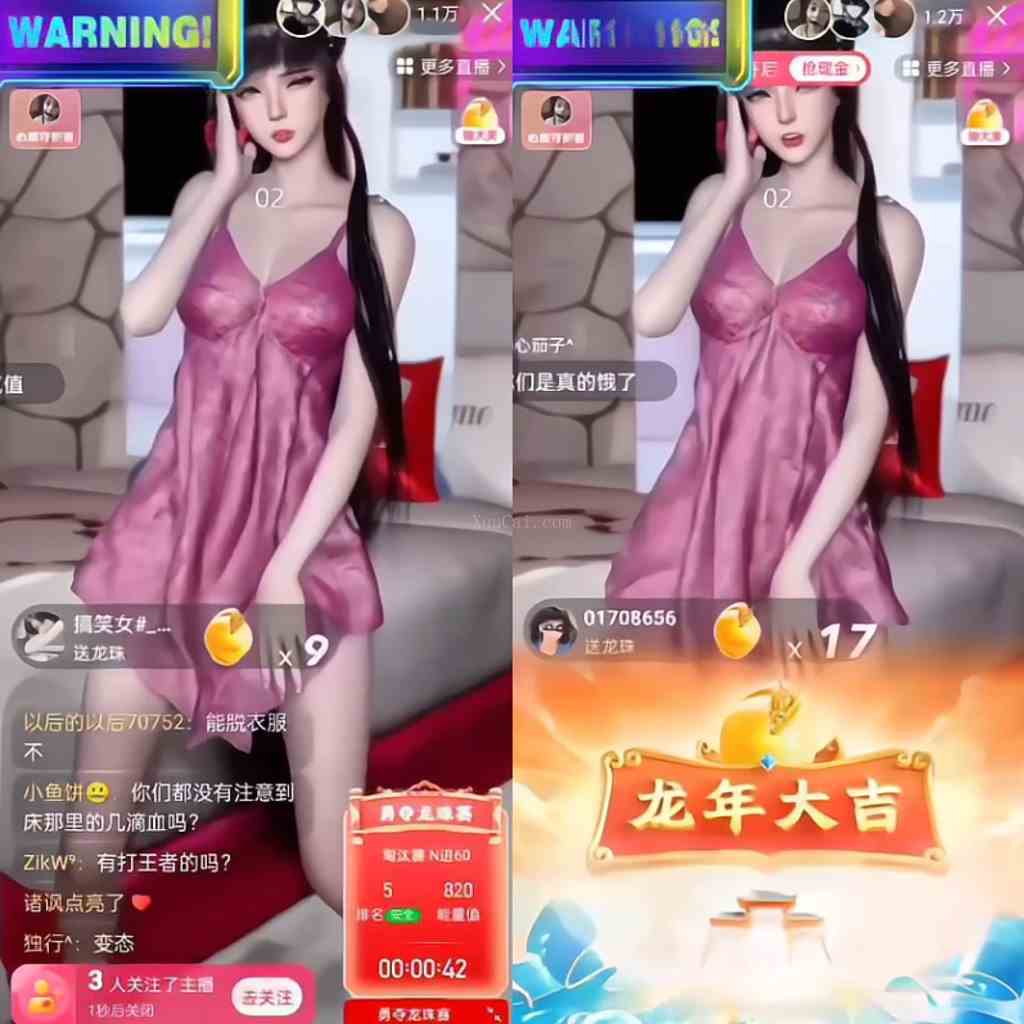 图片[2]-快手硬改摄像头，磁力纯撸每日2000+，AI美女自带流量，新手可操作-续财库