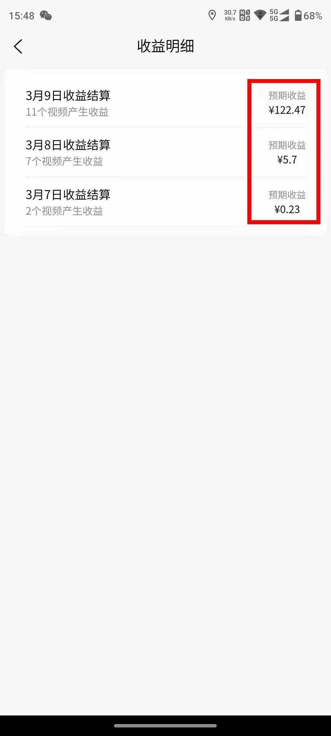 图片[2]-2024视频号分成计划最新玩法，一键生成机器人原创视频，收益翻倍，日入500+-续财库