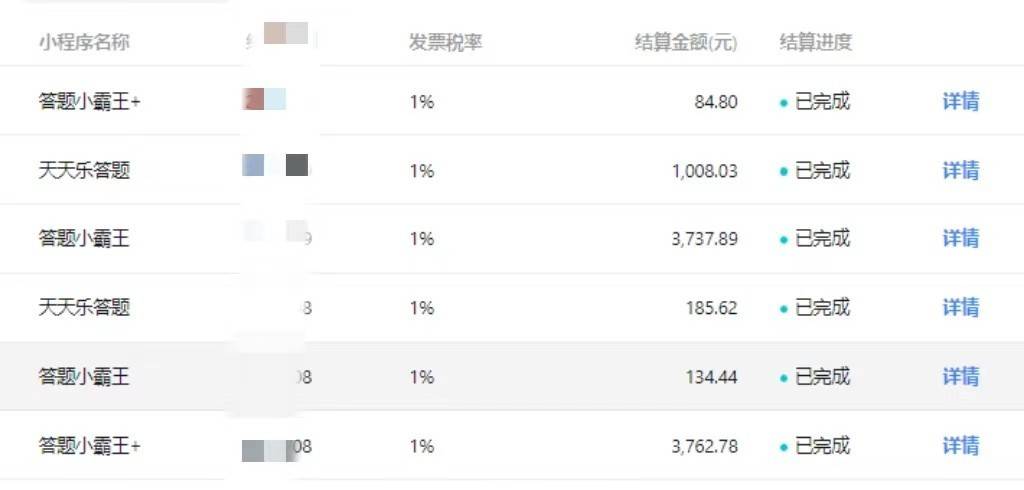 图片[2]-冷门赛道无人直播间点广告， 月入20000+，起号猛不死号，独家最新防封技术-续财库