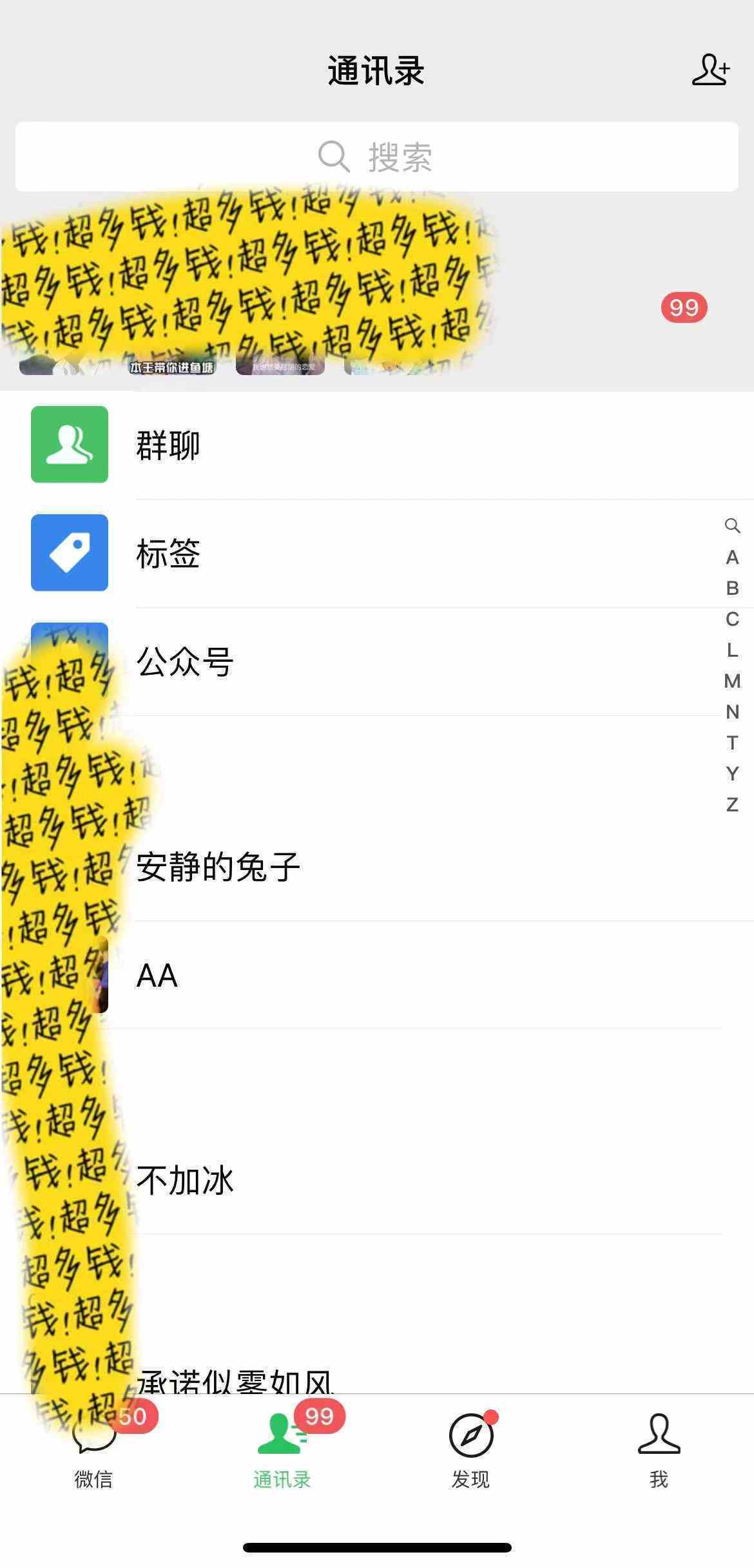 图片[2]-小红书短剧赛道，私域引流交易，会复制粘贴，日入500+（附6.7T短剧资源）-续财库