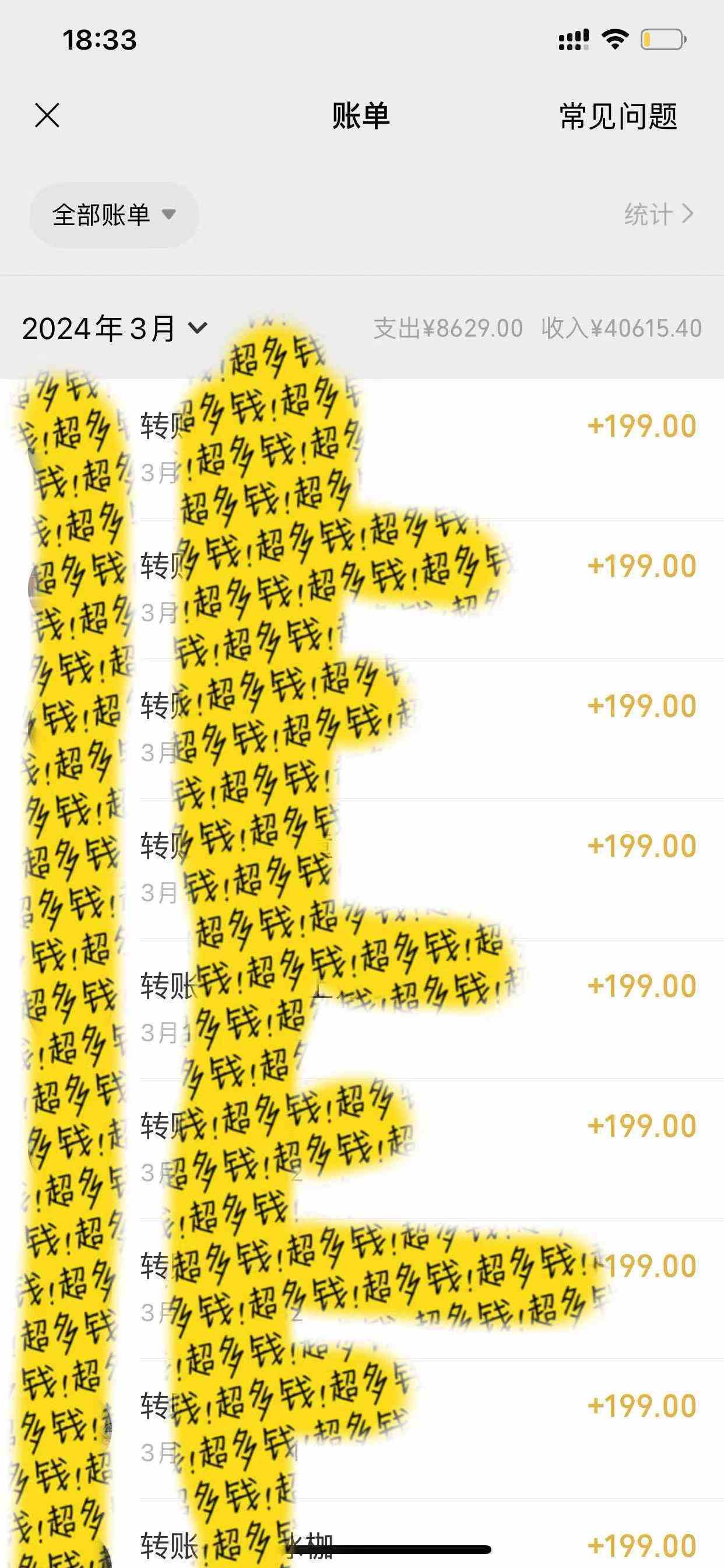 图片[2]-教你利用ai一键生成爆款文章，将此项目收徒变现，日引100粉，收入无上限-续财库