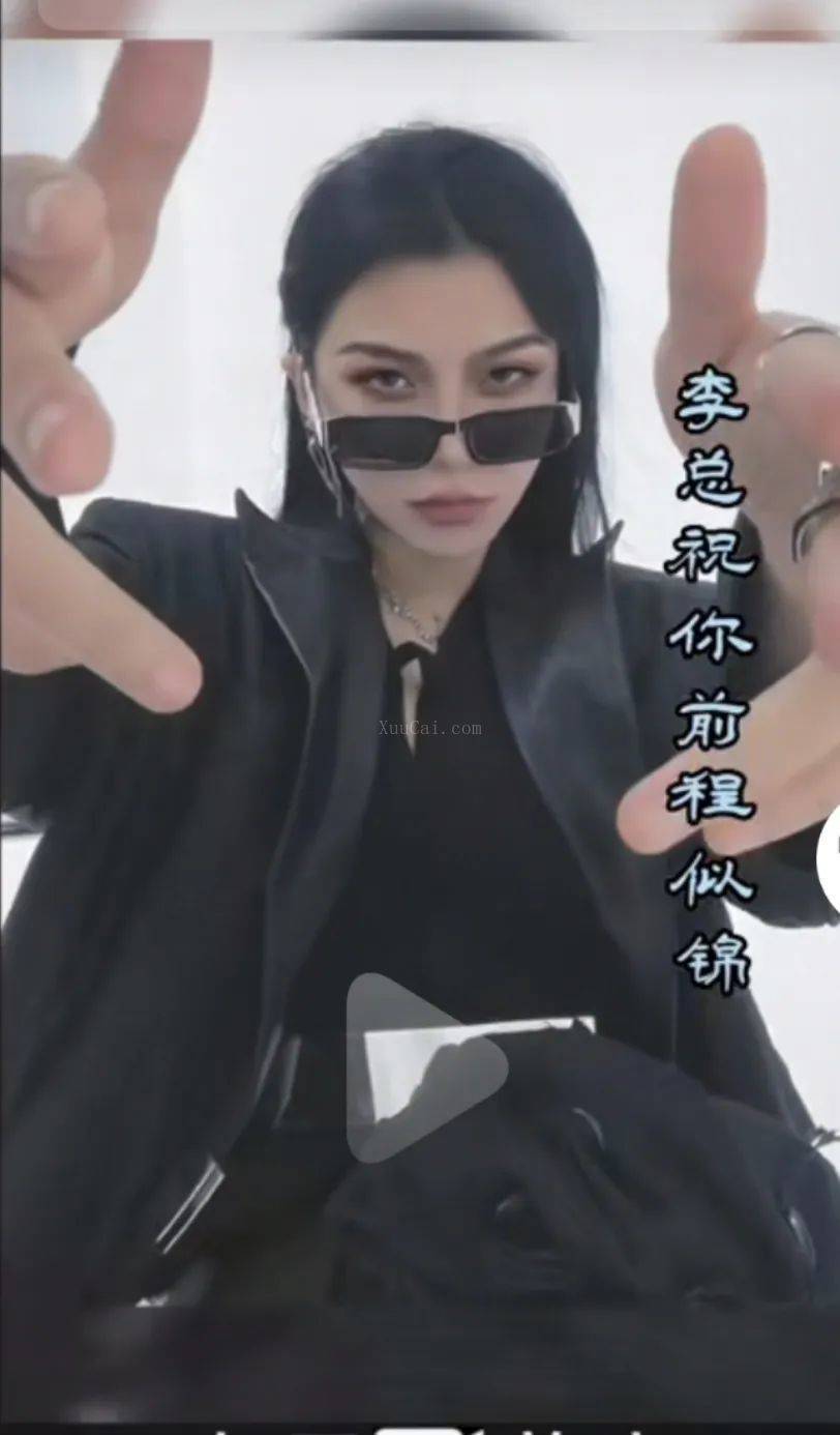 通过手机铃声也能月入上万变现，2024年的蓝海副业！