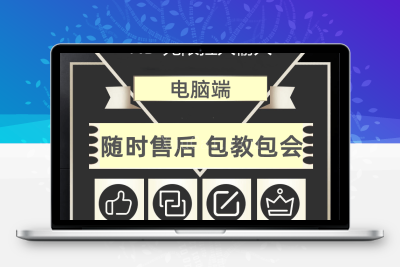 NB-无限拉人偷人